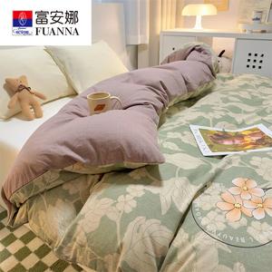 Fuanna Пододеяльник 160х210 см из фланели, цвет Caroline-Green S