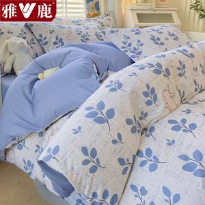 Yalu Пододеяльник 180х220 см из 100% хлопка, ткань фланель, цвет Blue Bunny