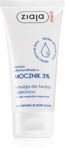 Ультраувлажняющий с мочевиной восстанавливающий и увлажняющий крем с разглаживающим эффектом Ziaja Med, (3% urea) 50 мл