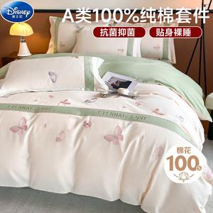 Disney Комплект постельного белья 1,8 м, 4 предмета: пододеяльник 200x230 см, простыня, 2 наволочки