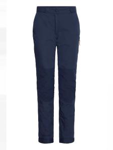 Обычные брюки для активного отдыха North Bend, Dark blue
