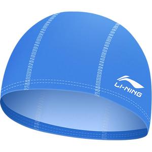 Детская плавательная шапочка pu для бассейна LINING, синий