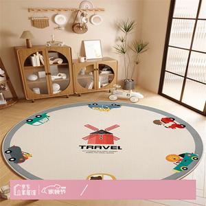 Y U-LIVE Ковер круглый 100 см для детской комнаты, парковки, зоны чтения, развивающего центра, пола, игровой коврик для гостиной и кабинета, Dong Traveler