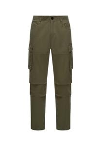 Длинные брюки карго Merly Ragweartm, цвет Dark Olive