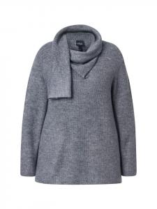 Свитер бетонно-серого цвета Ulla Popken