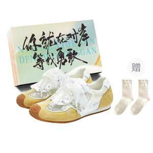 JimiXiong Дышащие женские скейтерские кеды низкие Желтый Box+Подарочные носки, цвет Yellow Box+Gift Socks