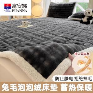 Fuanna Простыня на резинке 200х220 см из плюша, имитация кроличьего меха, многослойная утепленная, цвет Dark Gray