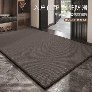 Budis Ковер 50х80 см для прихожей и лестницы, водостойкий, антискользящий, в винтажном стиле, Xinghai [Mutton Fat Velvet]