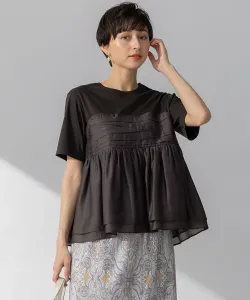 Комбинированный топ-бюстье из органзы 23 Wards, цвет [Some Store Limited Color] Dark [035]