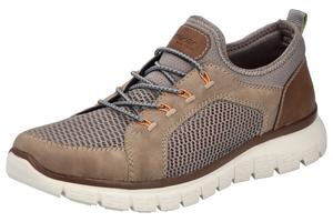 Слипоны Rieker, песочный