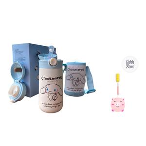 Hello Kitty, Kuromi, And Cinnamoroll Collection 460ml Sanrio, синий