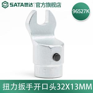 SATA 96527K Динамометрический ключ с открытой головкой 32x13MM