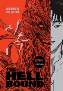Манга The Hellbound Manhwa Volume 1