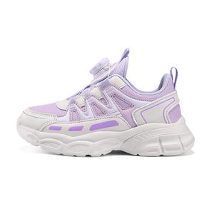 Детские кроссовки для бега NEZHACHAOHAI, фиолетовый