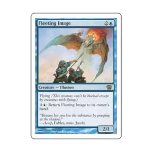 CCG Мимолетный образ (клавиша R), MTG - 8th Edition