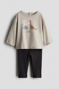 Комплект из двух предметов: рубашка и леггинсы H&M, бежевый