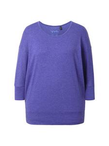 Рубашка черничного цвета Ulla Popken