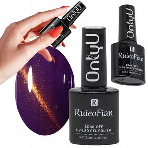 ТЕМНО-ФИОЛЕТОВЫЙ ГИБРИДНЫЙ ЛАК ДЛЯ НОГТЕЙ С ГЛЯНЦЕМ УФ-ПОЛИРОВКИ OnlyU/L156