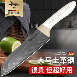 Mad Shark Немецкий кухонный нож из дамасской стали, сантоку