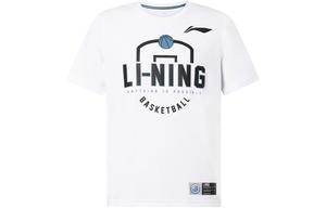 Спортивная баскетбольная коллекция футболка унисекс белая Lining, белый