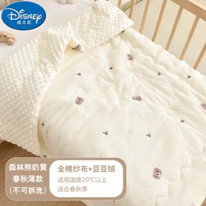 Disney Детское одеяло 150х200 см, утепленное, вес 1,5 кг, цвет Forest Bear + Milk Yellow, тонкая версия для весны и осени