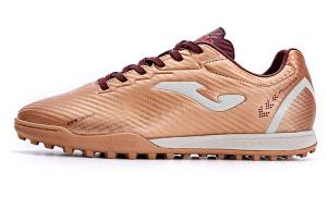 Футбольные бутсы мужские низкие коричневые золотые Joma