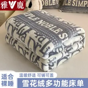 Yalu Простыня из велюра 180x200 см, двусторонняя флисовая, утолщенная снежинка, быстрый нагрев