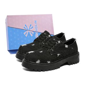 YUZHAOLIN Мужские повседневные кроссовки низкие сине-черные, цвет Black Box