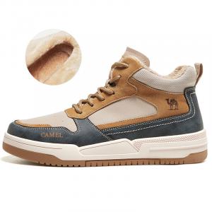 Кроссовки CAMEL Skateboarding Shoes Men High-top, зеленый