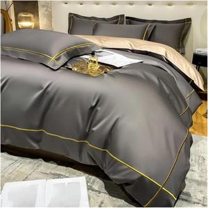 YUSIWOAL Комплект постельного белья из египетского хлопка