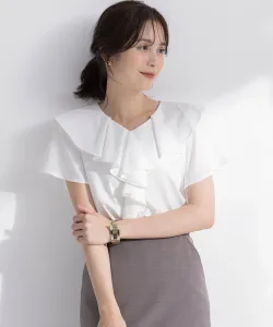 Блузка из лайкры для розыгрыша Suite, цвет Ivory [002]