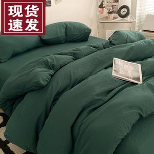 FUANNA Комплект постельного белья, 180x220 см