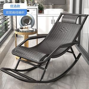 Fantasy Кресло-качалка из ротанга для взрослых, модель premium, двойной слой плоской проволоки, hui-black