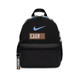 Nike Тканевый рюкзак малый унисекс черный, Vibrant Aura
