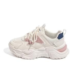Кроссовки HUANQIU Chunky Sneakers Women's Low-top, бежевый