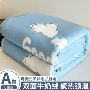 Yalu Плед двусторонний велюровый 180х200 см + 2 наволочки, цвет Clouds