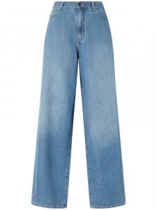 Широкие джинсы PINKO, синий