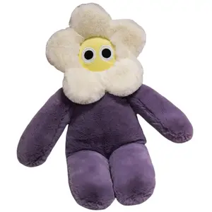 Супер милая кукла Petal Doll плюшевая кукла высота 40см Dolls and bears dance, фиолетовый