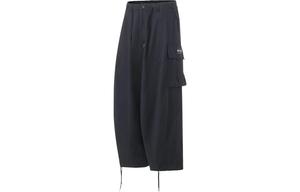 LiNing Повседневные брюки мужские черные