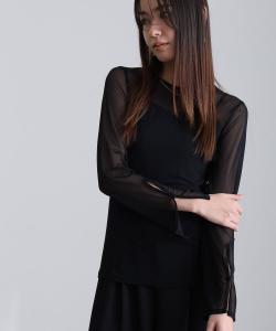 Прозрачная блузка с разрезами на рукавах Pourvous, цвет Plane