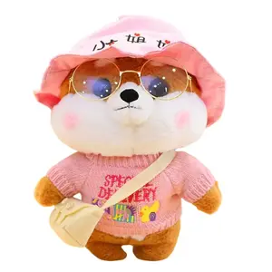 Кросс-боди сумка в стиле Instagram из коллекции Shiba Inu, плюшевая кукла щенка, высота 10 см, городской шик Abay, коричневый