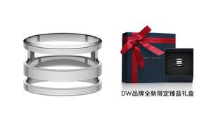 Кольцо Daniel Wellington Alloy унисекс DW/DanielWellington