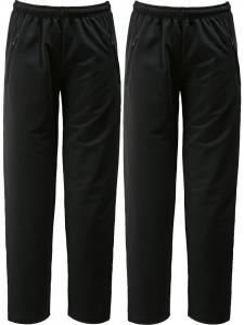 Erwin Müller Спортивные брюки для отдыха, длинные, комплект из 2 штук, черные