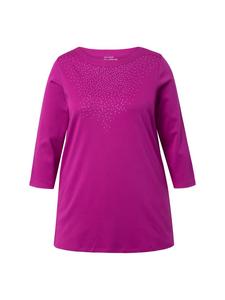 Рубашка ягодного цвета Ulla Popken