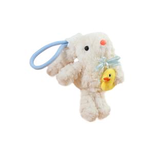 Милый висячий кролик брелок плюшевый кулон 20см высота Bobby Bear