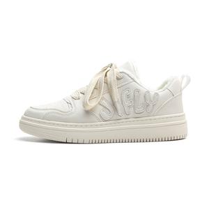 Кроссовки для скейтбординга Unisex Swag Jifffly, бежевые