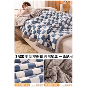 Disney Теплое зимнее одеяло 180x200 см, флис, трехслойное, цвет Baby Fleece (Gray) - Checkered - Blue