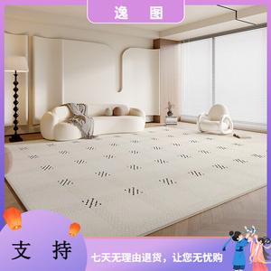 Y U-LIVE Ковер 160×240 см для гостиной, водонепроницаемый и устойчивый к пятнам, из диатомита, цвет Tranquil Lake Light