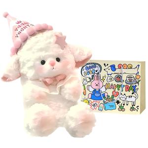 Милый и игривый, мягкий и комфортный плюшевый ягненок Lambs Dolls, высота 22 см/32 см/45 см Bobby Bear