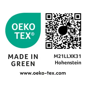 Наволочка Uni Uni Дизайн, молния, отличные цвета Casatex, серо-коричневый